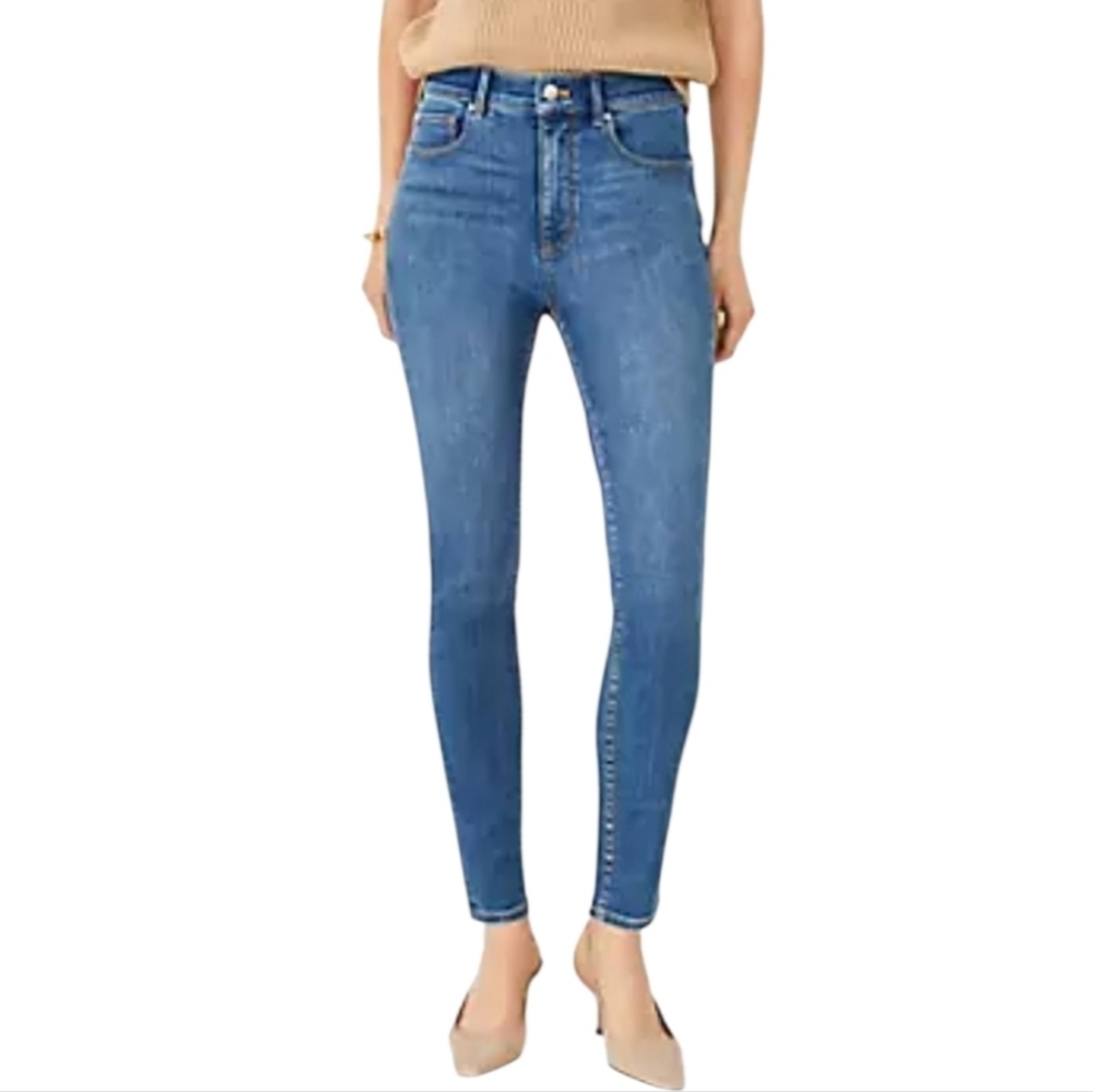 Women's Ann Taylor Skinny Curvy Fit Jeans Sz 4